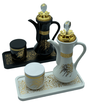 Ceramic Incense Burners with Arabic Calligraphy